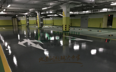‌旧地面翻新方案：玛曲环氧地坪涂层覆盖混凝土裂缝修复技术